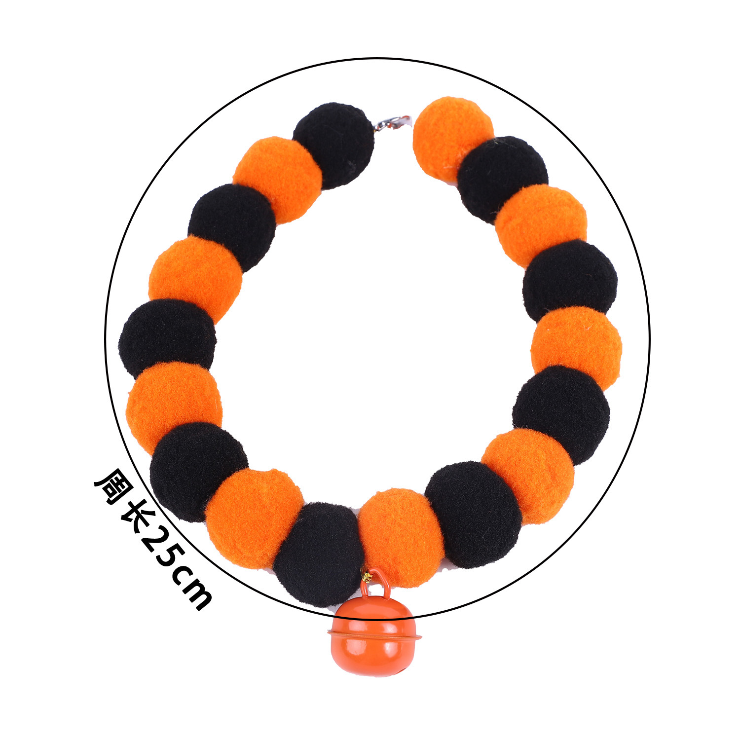 Halloween Necklace