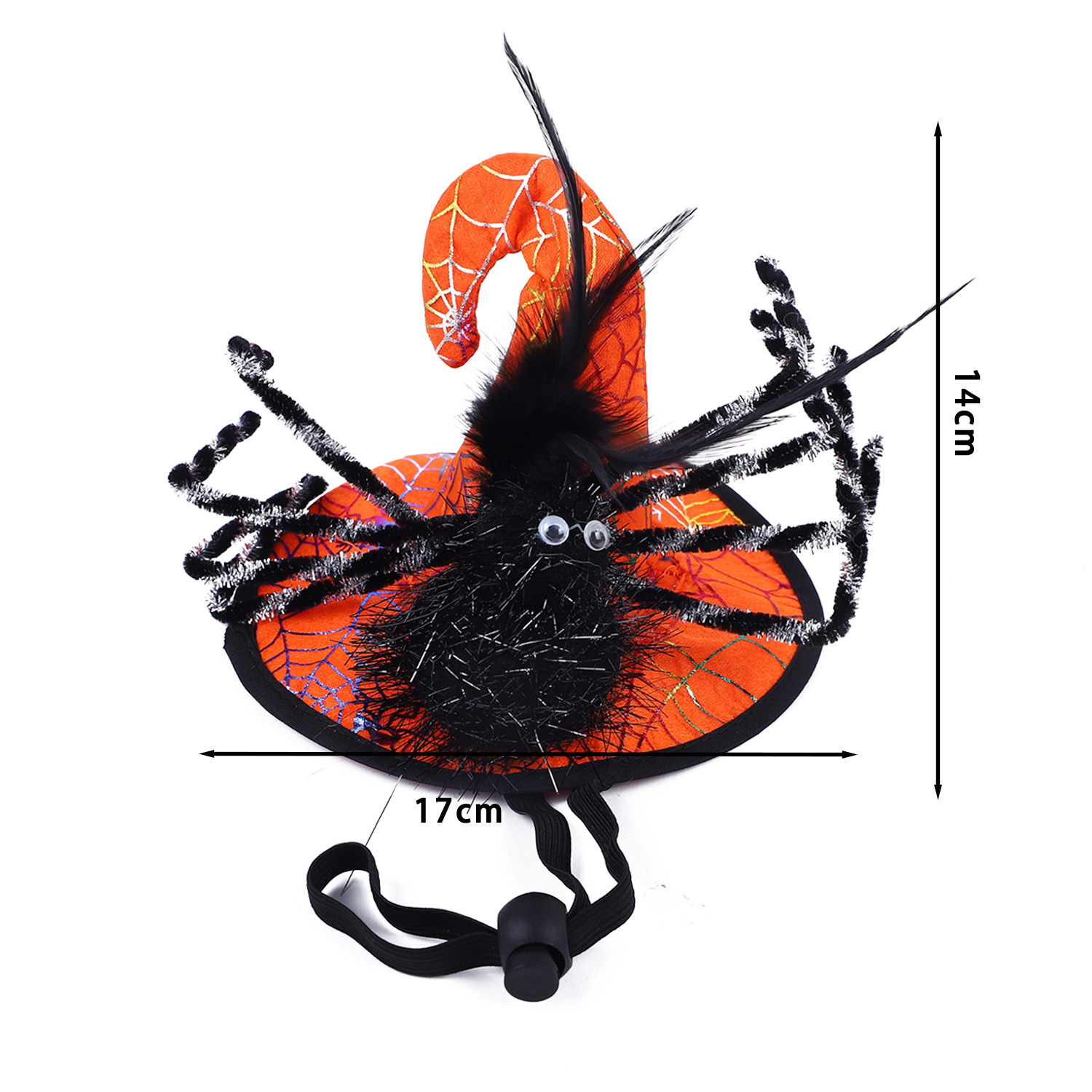 Halloween Hat